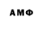 ГЕРОИН VHQ Dezamy