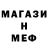 Amphetamine VHQ Ilgiz Tilepbergenov
