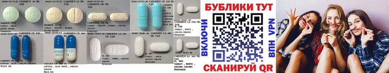 Ecstasy диски где найти hydra Багратионовск