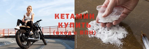 кокаин Аркадак
