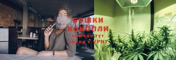 марки nbome Арсеньев