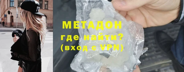 кокаин Аркадак