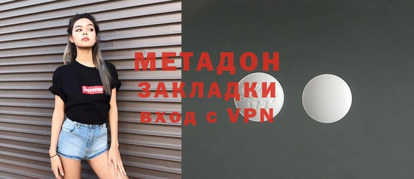 кокаин Аркадак