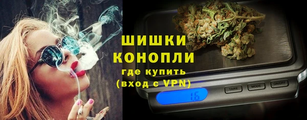 кокаин Аркадак
