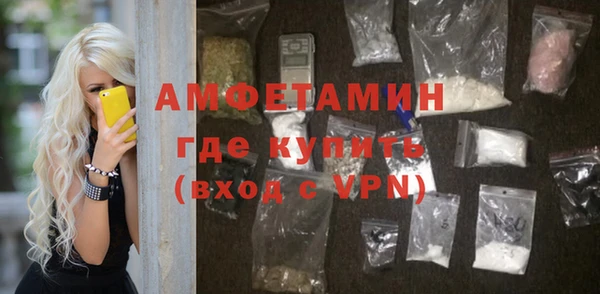 кокаин Аркадак