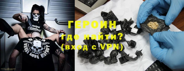 кокаин Аркадак